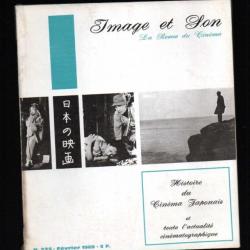 la revue du cinéma image et son 225 histoire du cinéma japonais février 1969