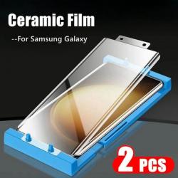 2 Film Ceramique Protection Ecran + Gabarit Pose pour Samsung, Smartphone: Galaxy S24 Ultra