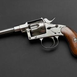 Reichrevolver Erfurt 1894