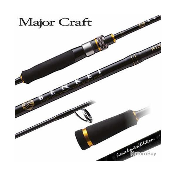 Canne Spinning Major Craft Benkei France Limited- BIS-722M FLE Noire