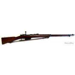 VENTE FLASH - Superbe Fusil Carcano 1891 cal. 6.5x52