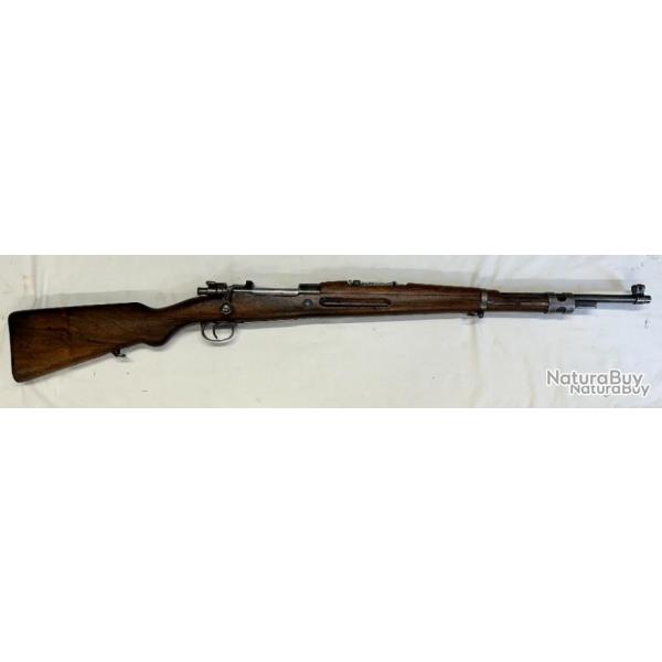 VENTE FLASH - Carabine Mauser 1935 cal. 7.65x53