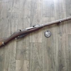 Mosin Nagant de 1939 pour pièces