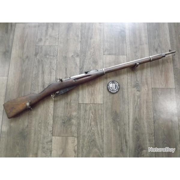 Mosin Nagant de 1939 pour pices