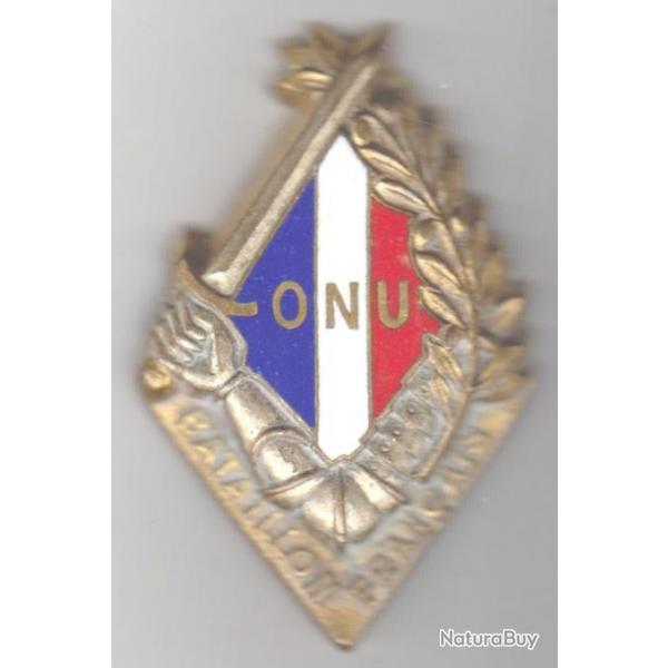 BF/ONU/ Core. Bataillon Franais de l'ONU en Core. mail grand feu. AB. R.Louis.793.