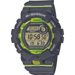 Montre G-SHOCK GBD-800-8ER + 2ème Pile Offerte