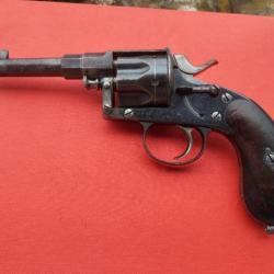 Reichrevolver 1883