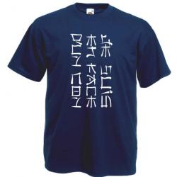 T-SHIRT - Je suis en face d'un con - écriture Japonnaise Chinoise  Kanji -  Humour Idée cadeau noël