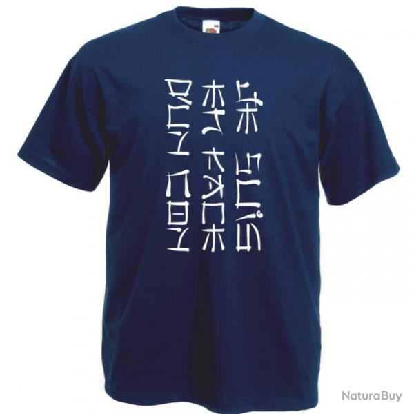 T-SHIRT - Je suis en face d'un con - criture Japonnaise Chinoise  Kanji -  Humour Ide cadeau nol