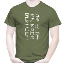 T-SHIRT - JE SUIS EN FACE D'UN CON -  Humour écriture Chinoise ou Japonnaise Kanji Idée cadeau noël