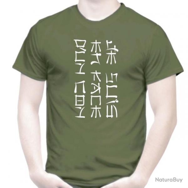 T-SHIRT - JE SUIS EN FACE D'UN CON -  Humour criture Chinoise ou Japonnaise Kanji Ide cadeau nol