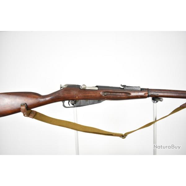 Carabine Mosin Nagant 1891/30 calibre 7,62x54R