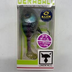 Illex deraball chartreuse strike gill 8cm