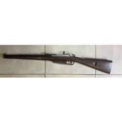 Mauser KAR 1888