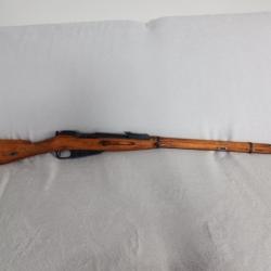 MOSIN NAGANT 1891/30 CALIBRE 7.62X54R