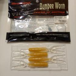 Boite de 4 Leurres Souples MEGABASS, leurre baby Bumpee Worm., 10 cm couleur golden shad