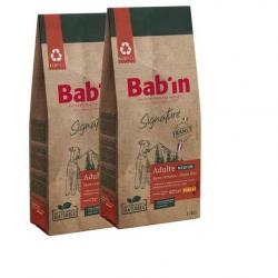 Lot de 2 paquets de 12 kg de croquettes Bab'in, sans céréales, au poulet, pour chien adulte