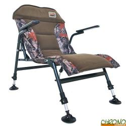 Level Chair Carp Design Camo Line Compact