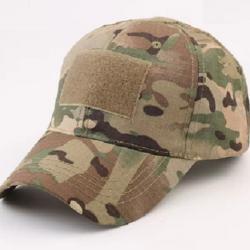 Casquette treillis beige velcro en façade