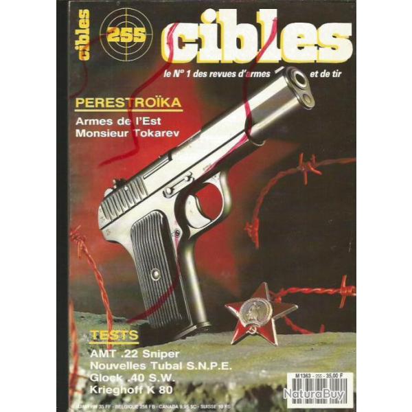 cibles 255 ball trap, essai amt ligthning,glock 22 en 40s&w,  les 40 calibre d'avenir, krieghoff 80