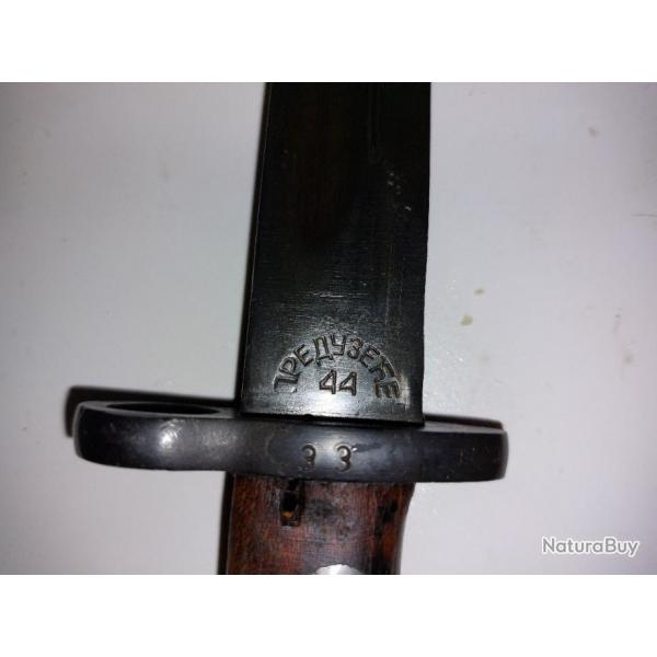 Baonnette Yougoslave Preduzece 44 pour Mauser 98k