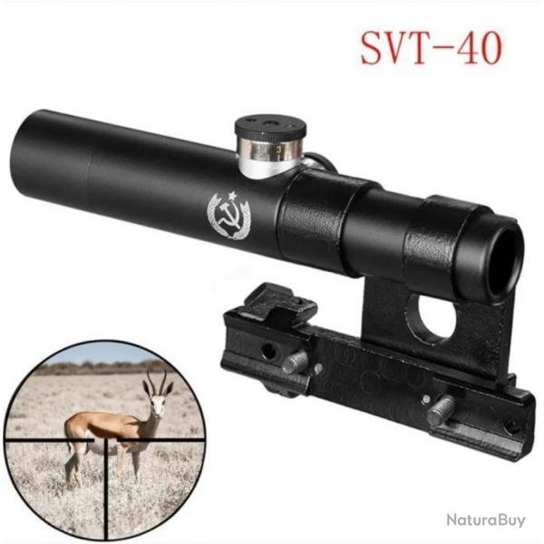 DISPONIBLE ! Lunette PU pour Mosin Nagant Sniper SVT 40 Neuve + visserie + support latral