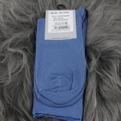 Chaussettes fines ville homme coton non comprimantes bleu  40/42