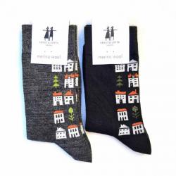 Chaussettes fantaisies de créateur  noir  35/39