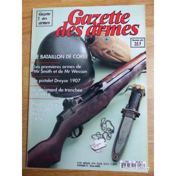 Gazette des armes N 227