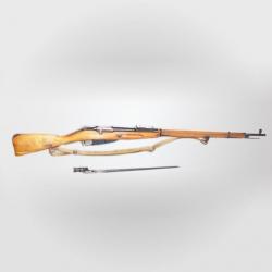 MOSIN Nagant 1891/30