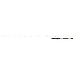 Canne Fox Rage Tr Replicant Special 230Cm - 7'5 / 40-120G