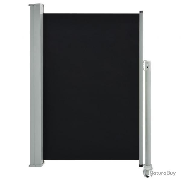 Auvent paravent store brise-vue latral rtractable de patio jardin terrasse balcon protection visu