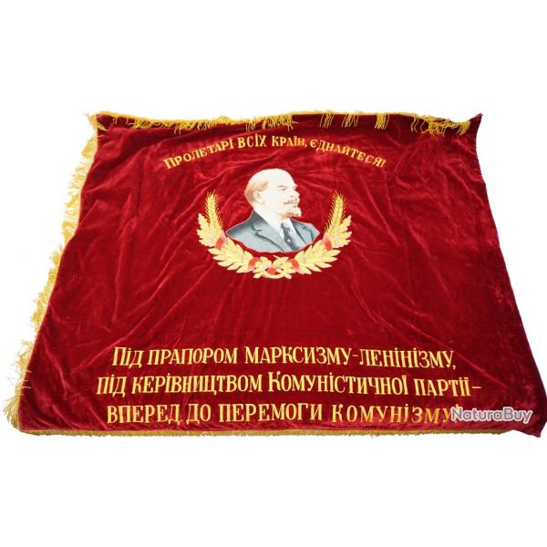 Drapeau de crmonie de l'URSS original  l'effigie de Lnine - Ukrainien