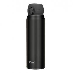 Bouteille isotherme "Ultralight" 0,75 L [Thermos]