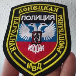 ÉCUSSON PATCH "MVD POLICE DE DONETSK" FÉDÉRATION DE RUSSIE NEUF