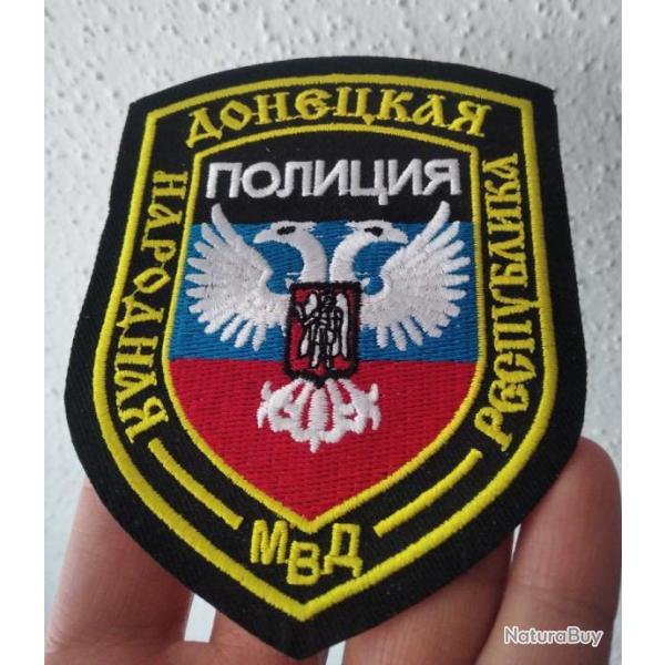 CUSSON PATCH "MVD POLICE DE DONETSK" FDRATION DE RUSSIE NEUF