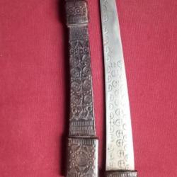 Couteau machette africain avec fourreau 50 cm lame 38 damasquinée