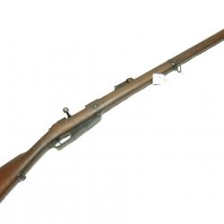 Fusil Mauser 1888 numero  1550 daté 1890 calibre 8 x 57  modifié S