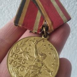 MÉDAILLE COMMÉMORATIVE 30 ANNIVERSAIRE DE LA VICTOIRE II GUERRE MONDIALE 1945-1975 URSS CCCP