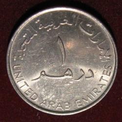 arabe EMIRATES piece de 1 dirham 1995 ttb+