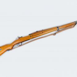 Superbe Mauser Werke Brésilien Modèle 1935 - Calibre 7X64