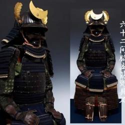 Japan Antique Yoroi Set Armure de Samourai Antique