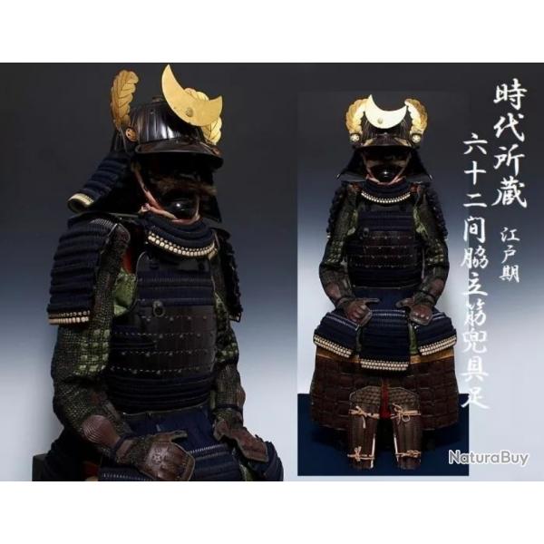 Japan Antique Yoroi Set Armure de Samourai Antique