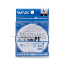 Varivas High Grade PE x8 37lb