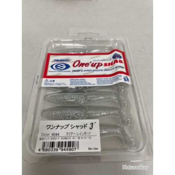 !! LEURRE ONE'UP SHAD 3' COL 044 PEARL white