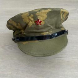 URSS Casquette Garde-Frontière Camouflage Berezka