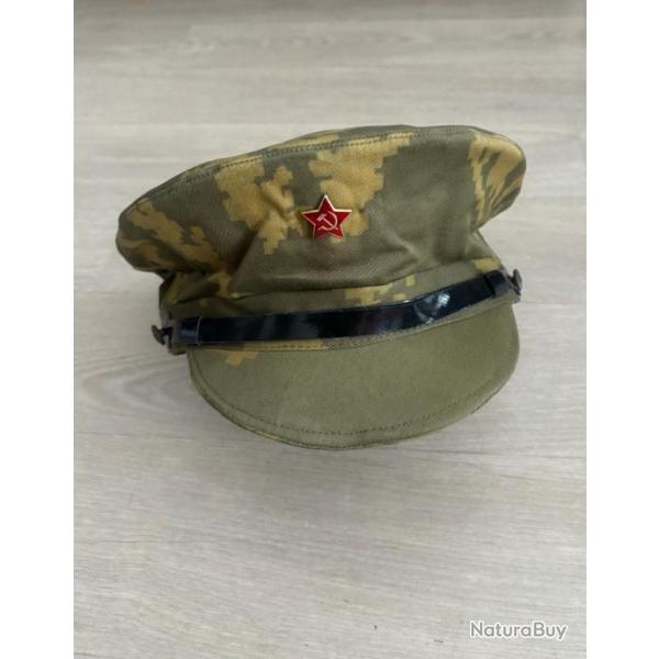 URSS Casquette Garde-Frontire Camouflage Berezka