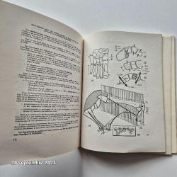Physiologie articulaire, schémas commentés de la mécanique humaine, 1977