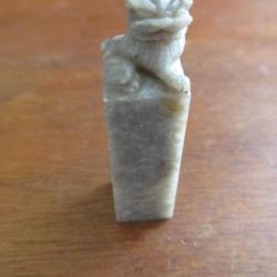 Sceau cachet chinois en jadeite chien de Fô 1970