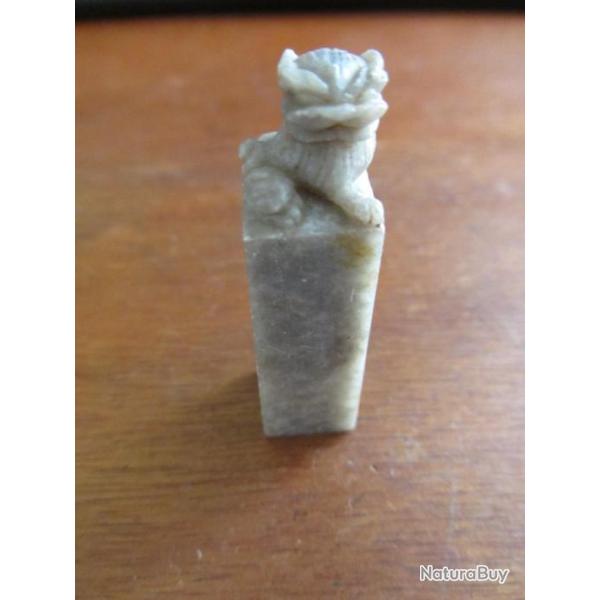 Sceau cachet chinois en jadeite chien de F 1970